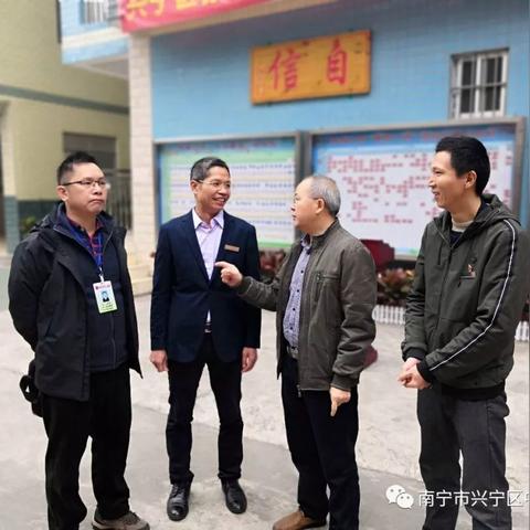 武汉市中南有个什么小学