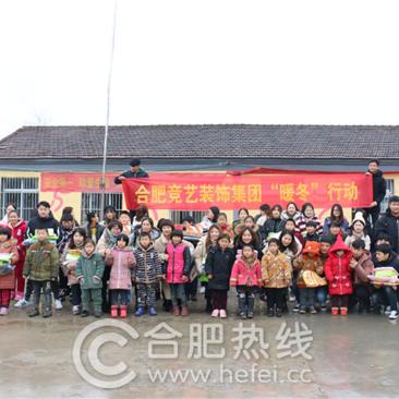 合肥到利辛多少公里相关长尾关键词有哪些