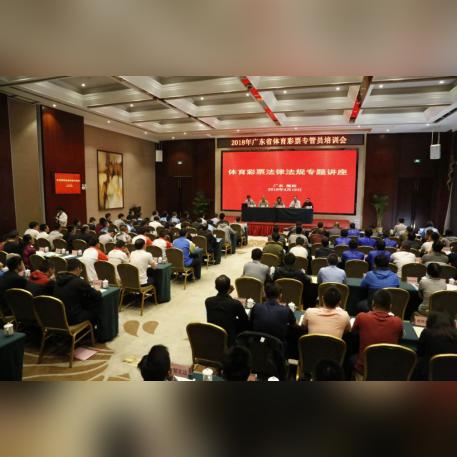 三万足球彩票多少钱啊