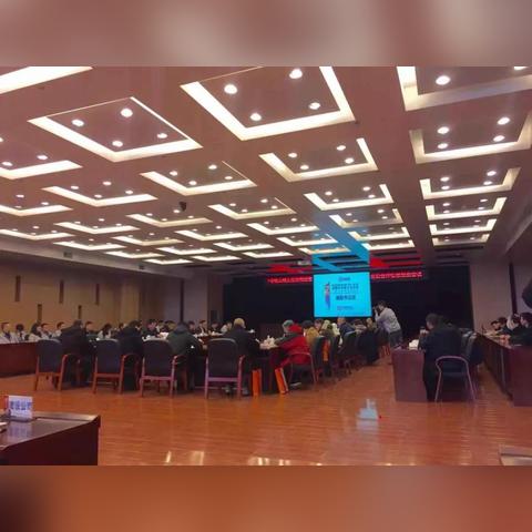 哈尔滨到同江多少公里？