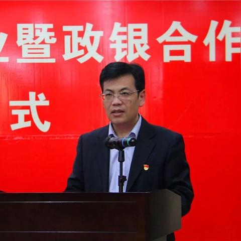 临沂市银监局招聘的长尾关键词有什么