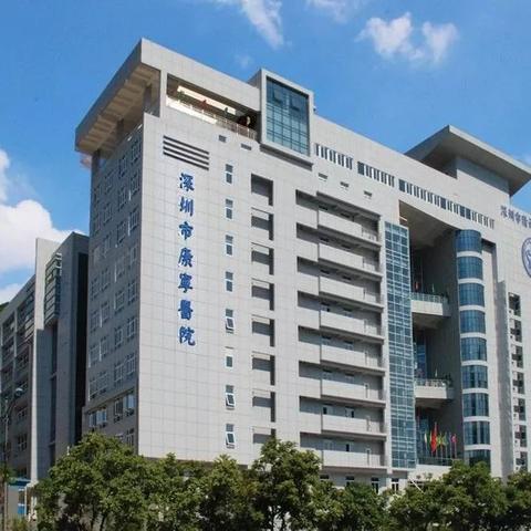 深圳市卫生人才网招聘相关长尾关键词有哪些
