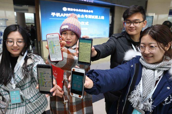 西安app拉新渠道(西安银行怎么办理公司收款码)