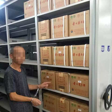 成都市冒牌火锅总店地址的长尾关键词有什么