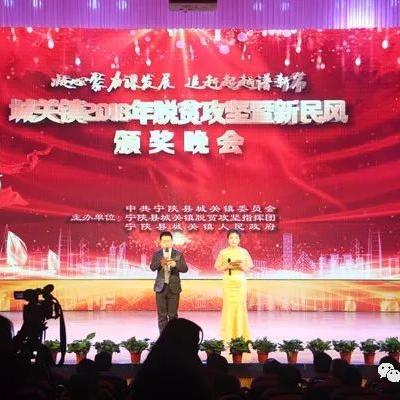 兰州城关区电影院的相关长尾关键词有哪些