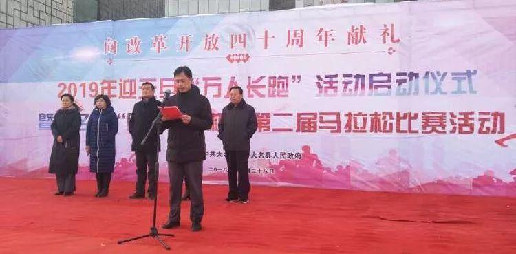 元旦出生女宝宝大名起名,三宫六院分别是哪三宫