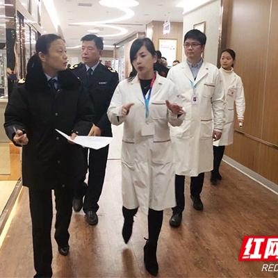 长沙 体检相关长尾关键词有哪些