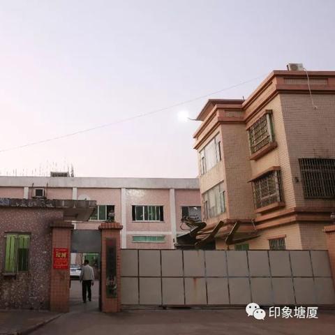 东莞市塘厦二手摩托车的长尾关键词有什么