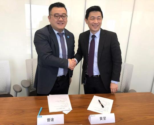 数联铭品与益博睿达成合作咕咚创新课程受追捧富华融科获大奖