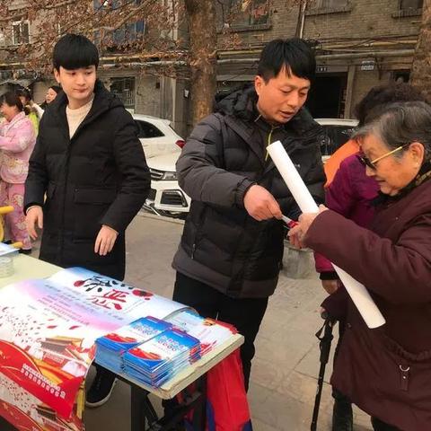 西安市阿房四路怎么走