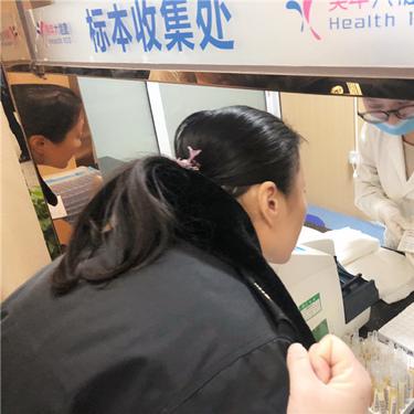 长沙市体检去哪个医院