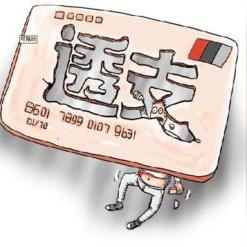 南宁哪家餐厅可以刷卡的相关长尾关键词有哪些