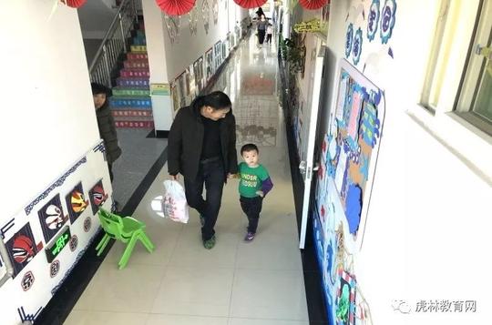 家园携手，防拐防骗——虎林市教育铁南幼儿园开展“防拐骗”主题教育周活动