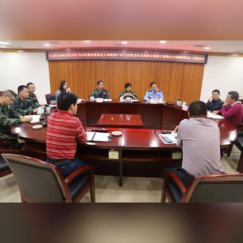 广州市考编有什么条件