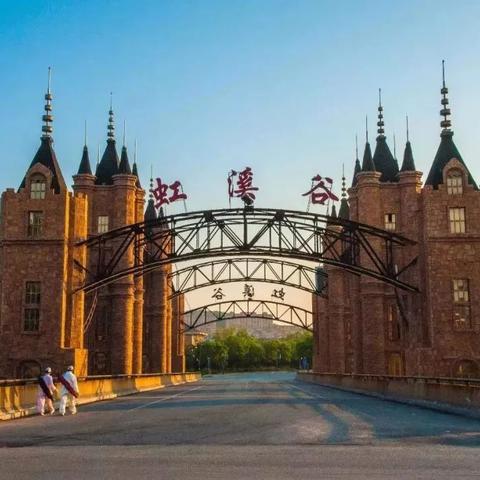 代岩大连的相关长尾关键词有哪些