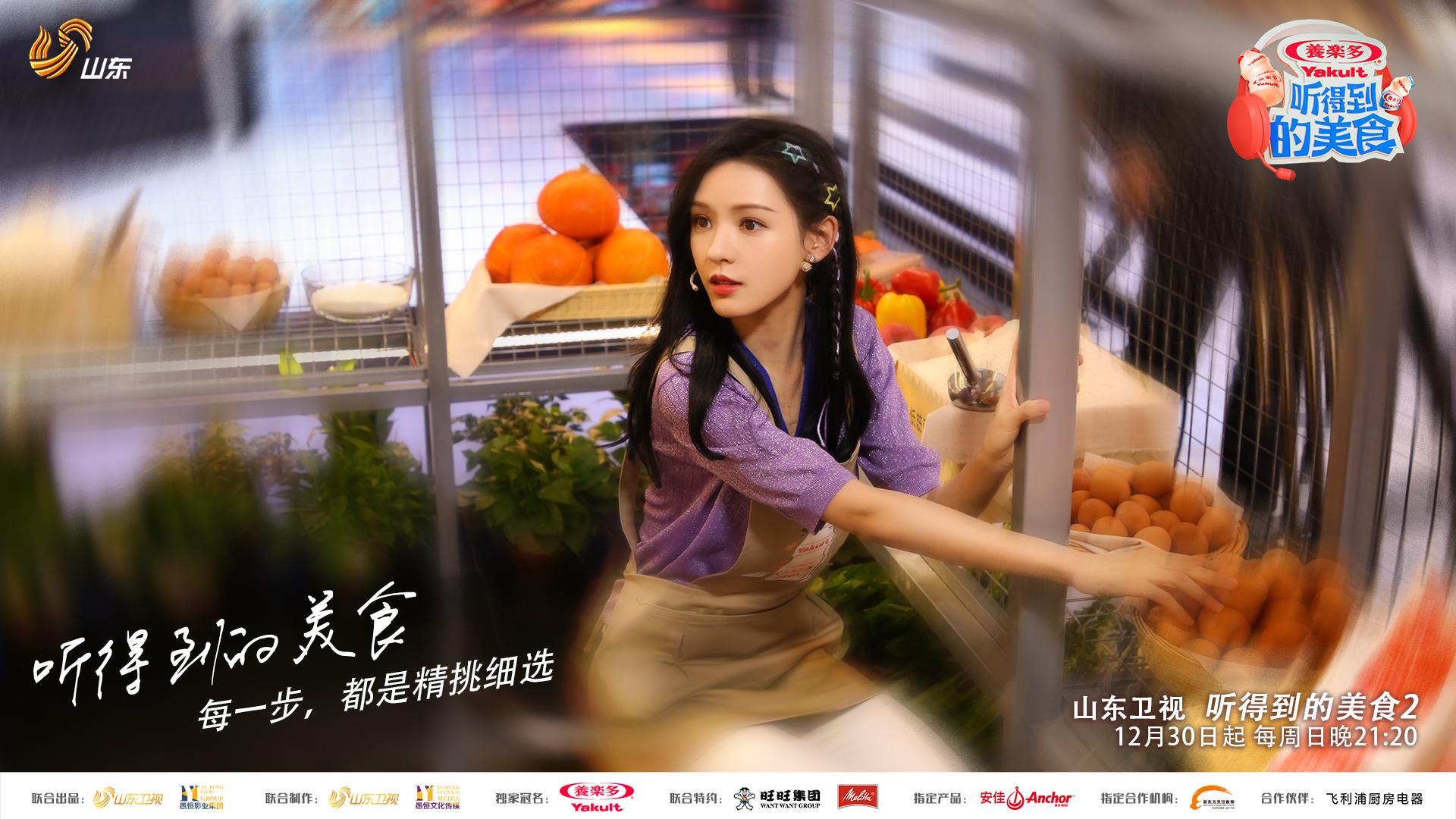 美食领域做什么好（现在做直播做哪个领域的好）