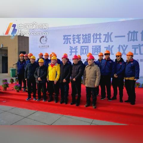 宁波夜大网的长尾关键词有什么