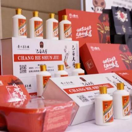 成都市历蜀记火锅好吃吗的长尾关键词有哪些