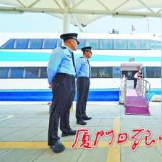 厦门怎么办护照？