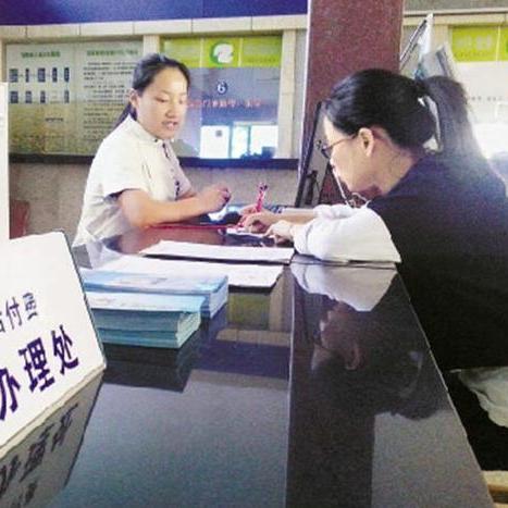 杭州市旁边小镇叫什么