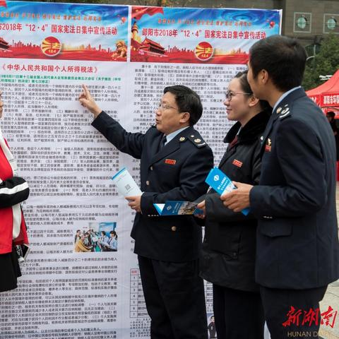 跨境业务税源扣缴流程的相关长尾关键词有哪些