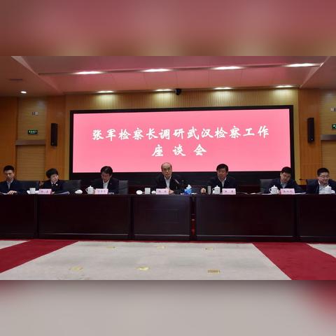 武汉大学研究生院招生信息网的相关长尾关键词有哪些