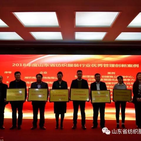 济南市哪里卖服装最全