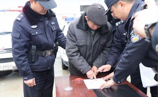 “惹不起”的卢家人栽了！六安出动80余名警力抓捕……