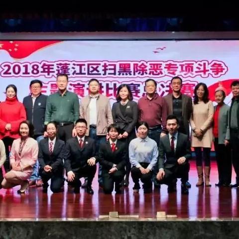 沈阳市垚为小学怎么样