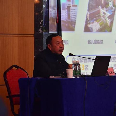 长沙市第9医院怎么样