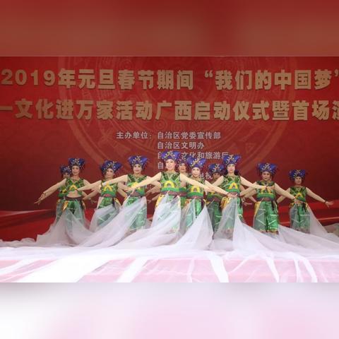 南宁去广东中山多少钱？