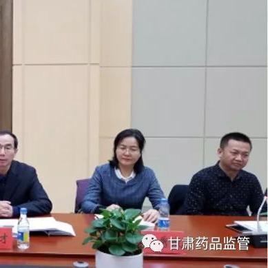 兰州市医疗器械的相关长尾关键词有哪些