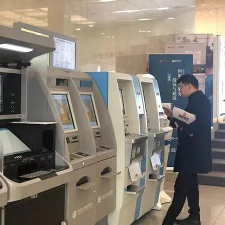 【天津海河英才如何落户】长尾关键词有什么