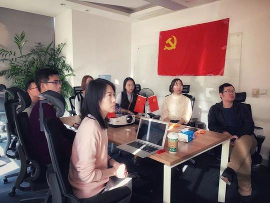 快手党支部：不忘初心让幸福感与时代同行