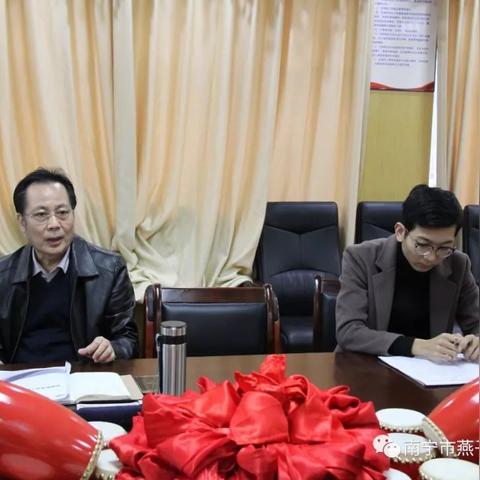 南宁燕子岭小学好不好？