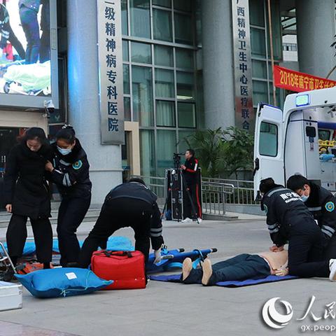 南宁市生育保险怎么办理