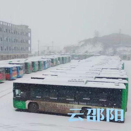 长沙市吉首是哪个市管辖