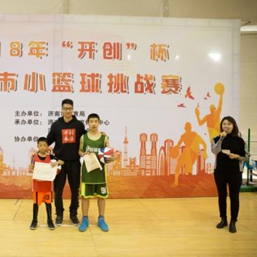 济南市小型篮球馆有哪些