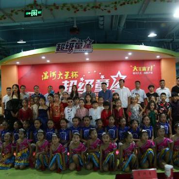 临沂市人民医院南医疗区的长尾关键词有哪些