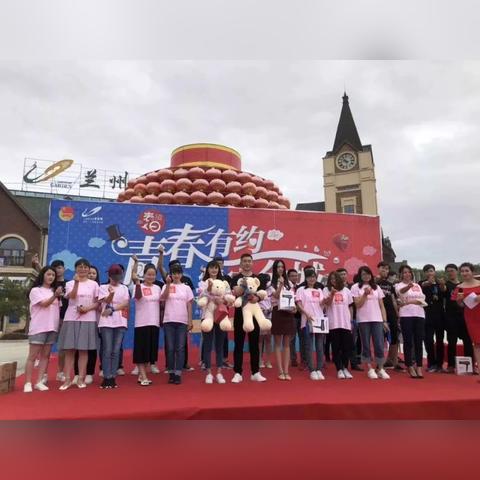 2025.12.29兰州今日最新新闻有哪些