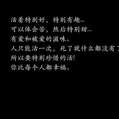 关于上海尚上酒吧相关关键词有哪些
