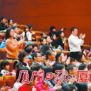 厦门爱乐培训的相关长尾关键词有哪些