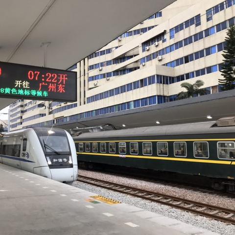 深圳市东站广场在哪个区