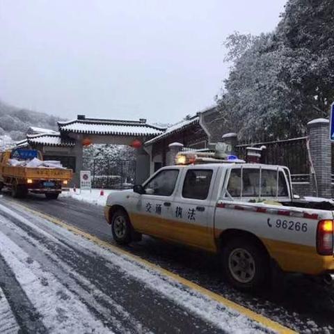 宁波市什么路段限号