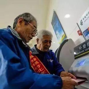 哈尔滨已确诊人员年龄相关长尾关键词有哪些