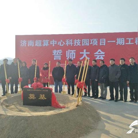 济南装修监理公司招聘相关长尾关键词有哪些