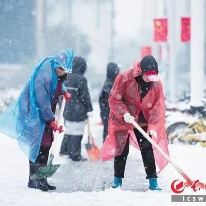 长沙冻雨今天影响飞机飞行吗？