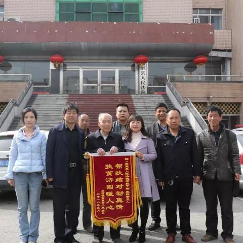 周至县搬迁都有哪些地方？