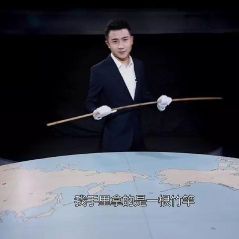 厦门无人冰的相关长尾关键词有哪些