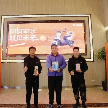 邯郸市雅迪总店在哪里啊